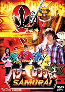 パワーレンジャー SAMURAI VOL.1 [DVD](中古品)