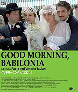 グッドモーニング・バビロン! Blu-ray (2枚組)(中古品)の通販は