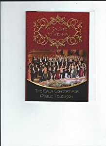 A Salute to Vienna: The Gala Concert for Public Television(中古品)