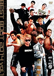 ジ・アウトサイダー 2014 vol.1 ベストバウト [DVD](中古品)