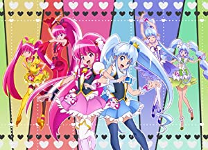 ハピネスチャージプリキュア! 【Blu-ray】 Vol.4(中古品)