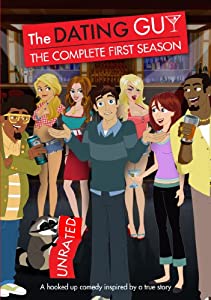 Dating Guy: Complete First Season [DVD](中古品)