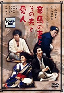 ユーリ!!! on ICE シーズン1 DVD-BOX 全12話 アニメ [DVD