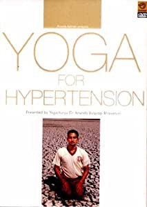 Yoga for Hypertension (DVD Video)(中古品)