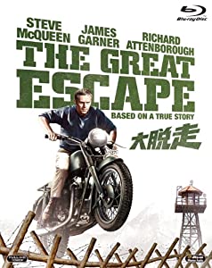 大脱走 [Blu-ray](中古品)