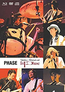 PHASE (完全初回限定生産)(Blu-ray+DVD+2CD)(中古品)