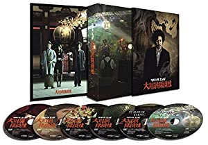 【グッズ付き】まほろ駅前番外地 DVD-BOX〈5枚組〉 グッズ付き】まほろ駅前番外地 DVD-BOX〈5枚組〉