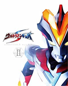 ウルトラマンギンガS Blu-ray BOX II(中古品)の通販は