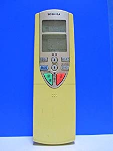 東芝 エアコンリモコン WH-F10J(未使用 未開封の中古品) 東芝 エアコンリモコン WH-F1U(中古品)