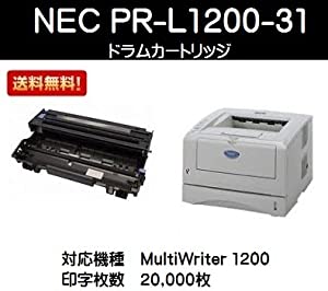 リサイクルトナー NEC ドラムユニットPR-L1200-31 MultiWriter 1200(中古品)