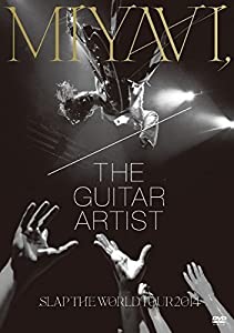 Guitar Artist: Slap the World Tour 2014 [DVD](中古品)