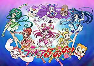 Yes!プリキュア5 GoGo! Blu-ray BOX Vol.2 (完全初回生産限定)(中古品)