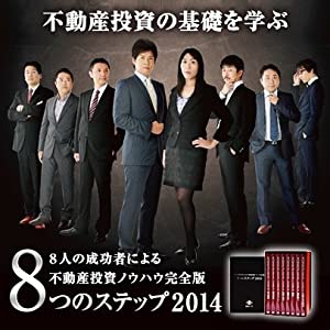 ワイルドライフ 自然写真家 野生へのまなざし BOX [DVD]