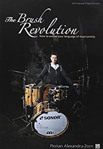 The Brush Revolution [ヴィデオディスク](中古品)