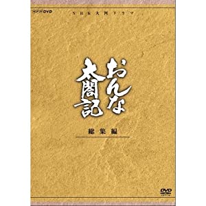 全巻セット2パック【中古】DVD▼荊の城(2枚セット)上、下 レンタル落ち 2025年最新】荊の城 [dvd]の人気アイテム - メルカリ