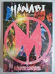 HANABI [DVD](中古品)の通販は