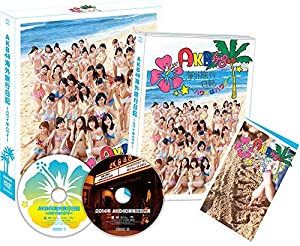 【Amazon.co.jp・公式ショップ限定】AKB48 海外旅行日記~ハワイはハワイ~ 島崎遥香 [DVD](中古品)