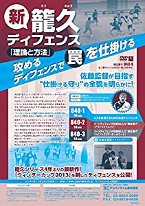グッド・キャスティング 全16枚 第1話〜第32話 最終【字幕