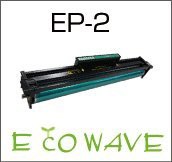 【リサイクル品】 NTT EP-2 (B400) (ep2) リサイクルトナーカートリッジ【国内・国産】(中古品)の通販は