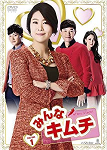 変わった女,変わった男 DVD-BOX Ⅰ Ⅱ Ⅲ Ⅳ〈各5枚組〉 変わった女,変わった男 DVD-BOX Ⅰ Ⅱ Ⅲ Ⅳ〈各5枚組〉