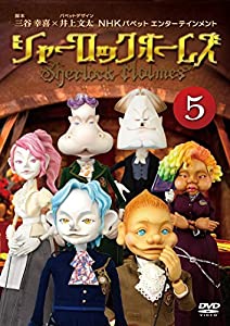 非情のライセンス 第1シリーズ コレクターズDVD VOL.1＜デジタル