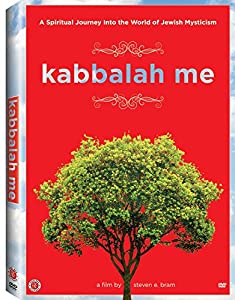Kabbalah Me [DVD] [Import](中古品)