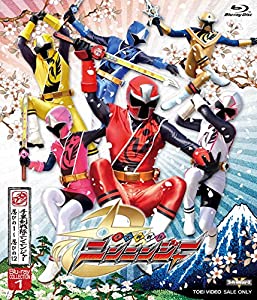 スーパー戦隊シリーズ 手裏剣戦隊ニンニンジャー Blu‐ray COLLECTION 1 [Blu-ray](中古品)