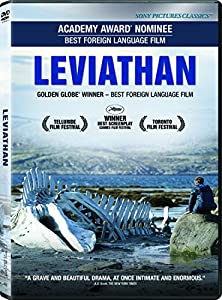 LEVIATHAN(中古品)