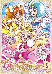 Go!プリンセスプリキュア vol.1 [DVD](中古品)