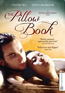 PILLOW BOOK(中古品)