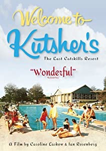 Welcome to Kutsher's [ヴィデオディスク] [Import](中古品)