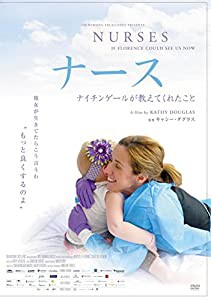 ナース ナイチンゲールが教えてくれたこと [DVD](中古品)