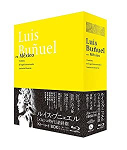 ルイス・ブニュエル ≪メキシコ時代≫最終期 Blu-ray BOX(初回限定版)(中古品)