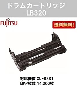 富士通 ドラムカートリッジ LB320 ds-2167834(中古品)