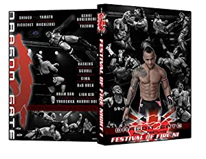Official Dragon Gate UK : "Festival of Fire Night 1" Event DVD (22/02/13)(中古品)