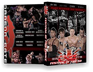 Official Dragon Gate UK : "Festival of Fire - Finale " Event DVD (23/02/13)(中古品)