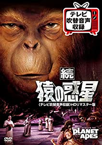 【廃番】『ライ麦畑の反逆児 ひとりぼっちのサリンジャー』 Blu-ray ライ麦畑の反逆児/ひとりぼっちのサリンジャー[Blu-ray](中古品)