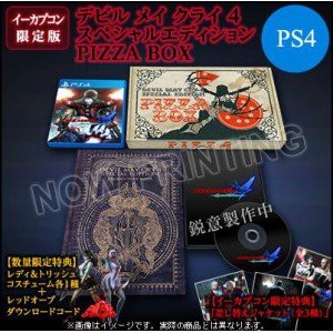 Ｄｅｖｉｌ　Ｍａｙ　Ｃｒｙ　４　Ｓｐｅｃｉａｌ　Ｅｄｉｔｉｏｎ　ＰＩＺＺＡ　ＢＯＸ(中古品)