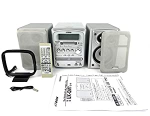 Victor 優勝者 JVC UX-QM7-S しろがね色 マイクロ構成成分MD記憶装置取り合わせ 512MB（CD/MD構成成分）（本体CA-UXQM7-Sと