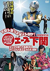 3年B組金八先生 第5シリーズ DVD-BOX〈9枚組〉 3年B組金八先生 第5シリーズ DVD-BOX〈9枚組〉