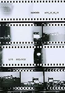 青とメメメ [Blu-ray](中古品)
