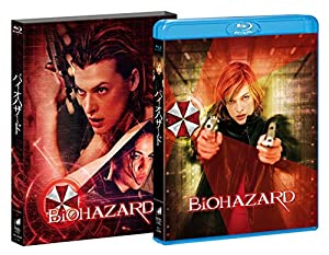 吹替洋画劇場　『バイオハザード』デラックス　エディション(初回限定版) [Blu-ray](中古品)
