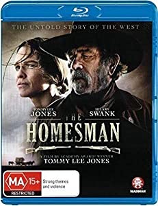 HOMESMAN(中古品)