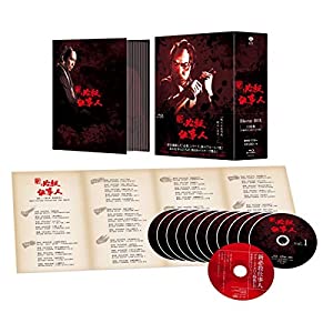 【人気作！】新品未開封★アンメット ある脳外科医の日記 DVD BOX 杉咲花 アンメット ある脳外科医の日記 DVD BOX ／ 杉咲花 (DVD