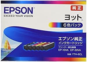 エプソン 純正 インクカートリッジ ヨット YTH-6CL 6色パック(中古品)