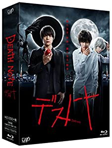 「デスノート」Blu-ray BOX(中古品)の通販は