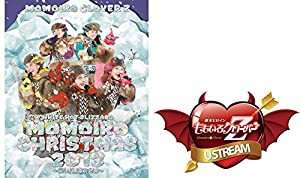 ももいろクリスマス2013 ~美しき極寒の世界~」LIVE Blu-ray(ももいろクローバーZ特別動画付)(中古品)