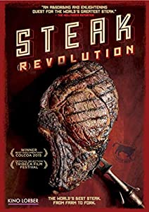 (S) Teak Revolution [DVD](中古品)