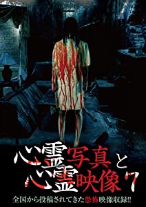 うたう! 大龍宮城 VOL.4 [DVD](中古品)