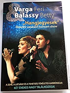 Hangjegyesek [DVD](中古品)